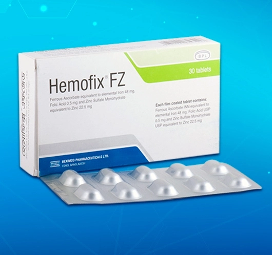 hemofix fz কিসের ওষুধ, এর কাজ কি, এর উপকারিতা, কেন খায়, খাওয়ার নিয়ম, দাম কত এবং এর পার্শ্বপ্রতিক্রিয়া বাংলা