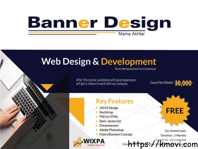 Web Development Company Banner